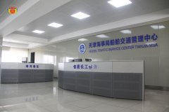 交通管理指揮中心調度臺有多么重要？